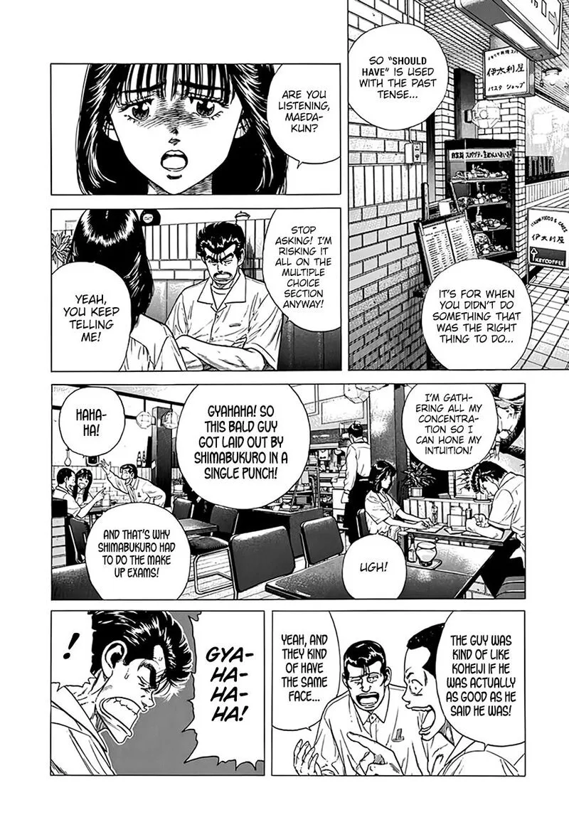 Rokudenashi Blues Chapter 315 page 8
