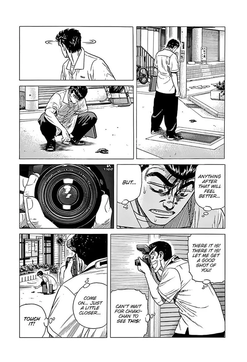 Rokudenashi Blues Chapter 315 page 17