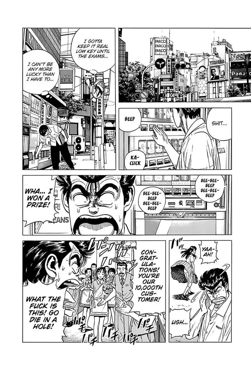 Rokudenashi Blues Chapter 315 page 12