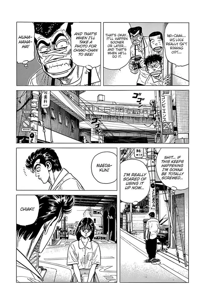 Rokudenashi Blues Chapter 315 page 13