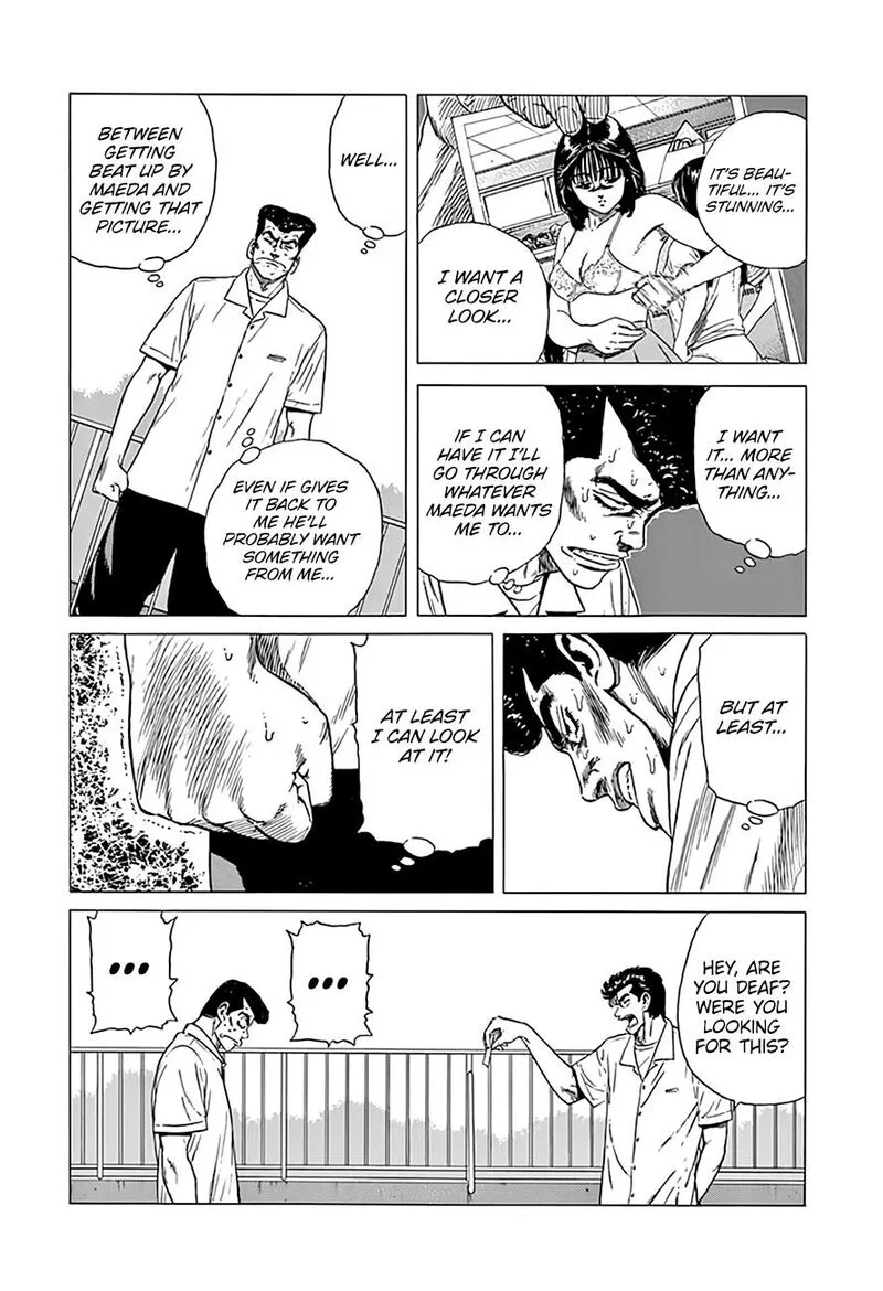 Rokudenashi Blues Chapter 316 page 17