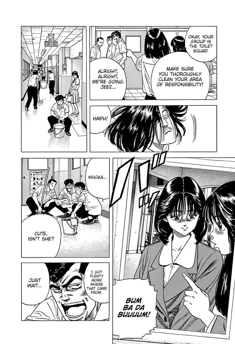 Rokudenashi Blues Chapter 316 page 4