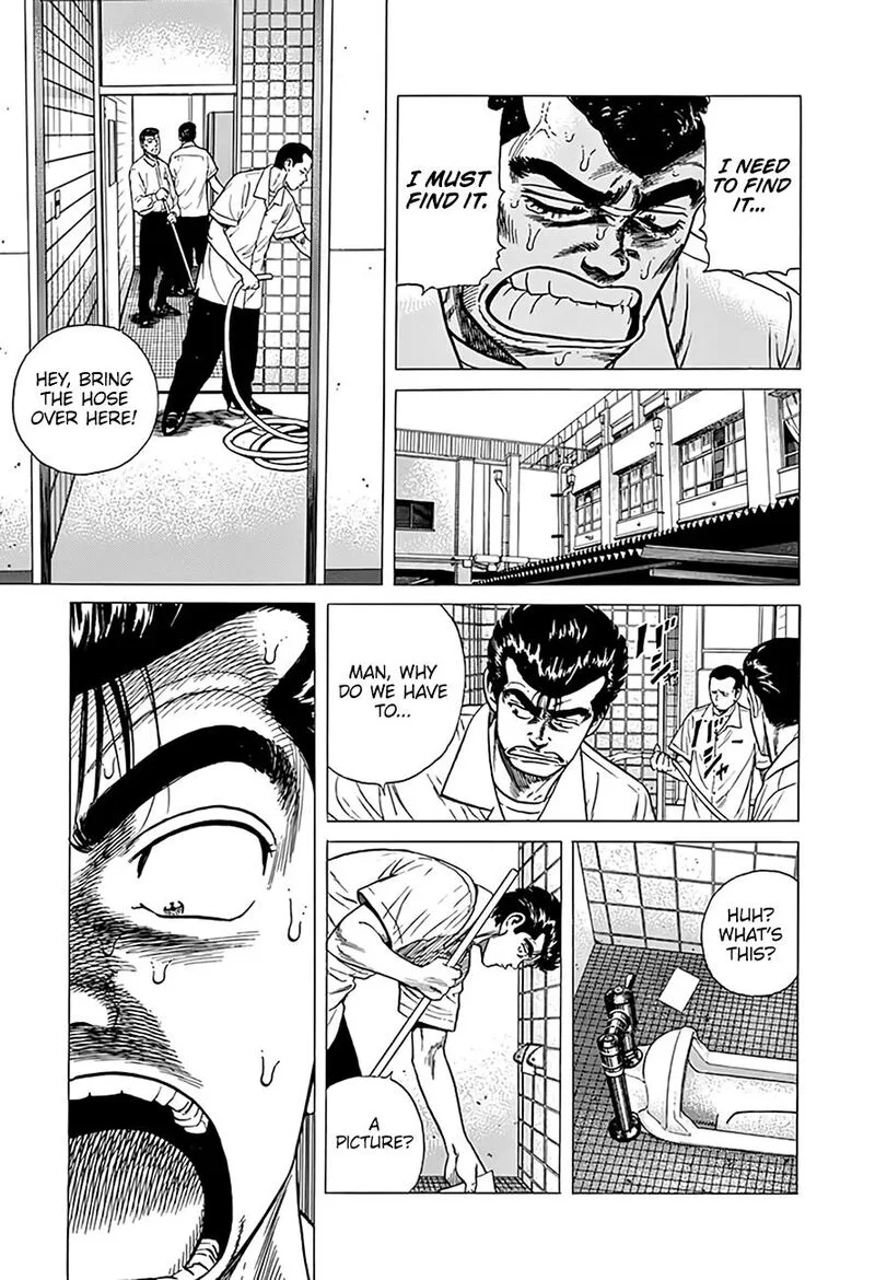 Rokudenashi Blues Chapter 316 page 7