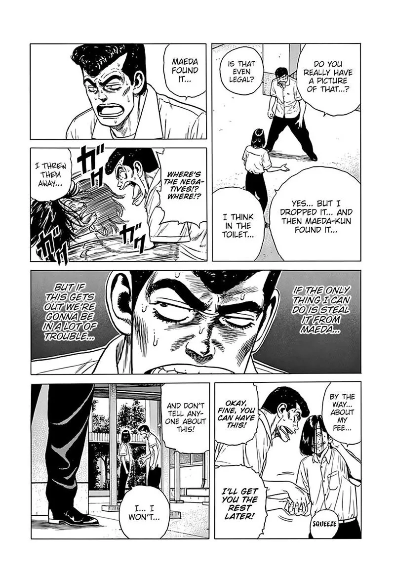 Rokudenashi Blues Chapter 316 page 11