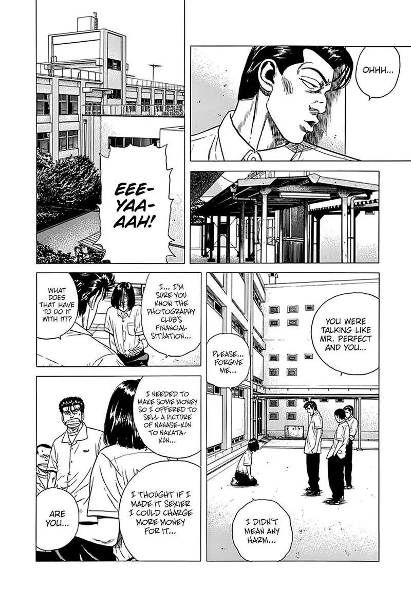 Rokudenashi Blues Chapter 316 page 12