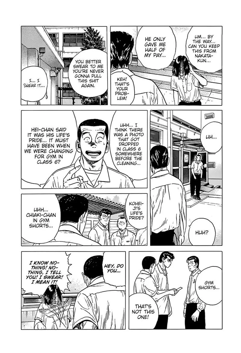 Rokudenashi Blues Chapter 316 page 14