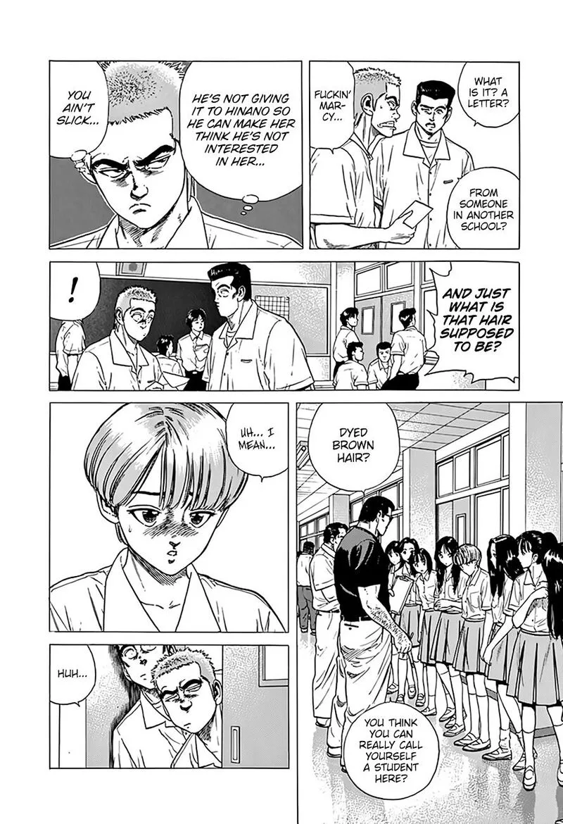 Rokudenashi Blues Chapter 317 page 4