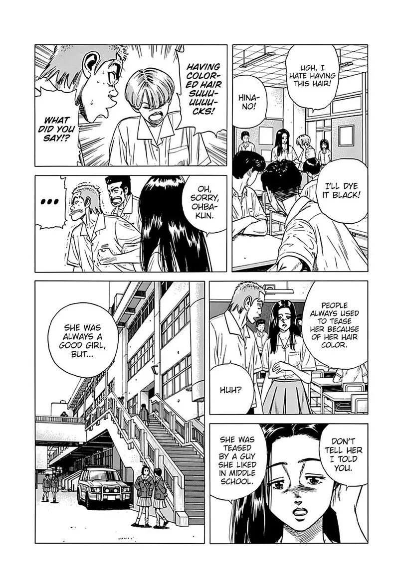 Rokudenashi Blues Chapter 317 page 6