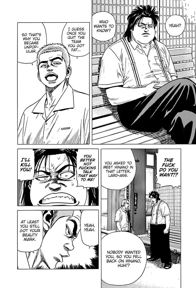 Rokudenashi Blues Chapter 317 page 14