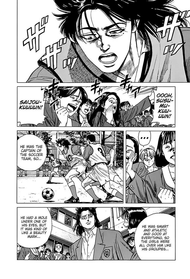 Rokudenashi Blues Chapter 317 page 8