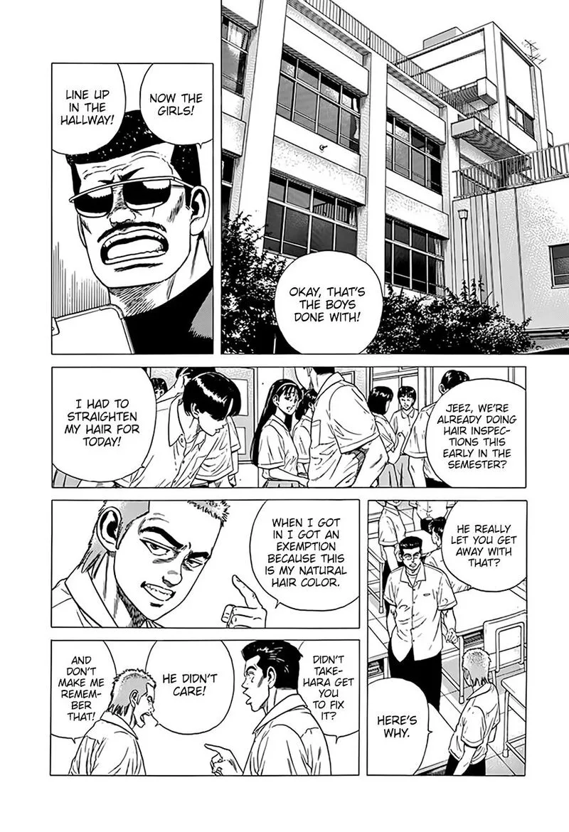 Rokudenashi Blues Chapter 317 page 2