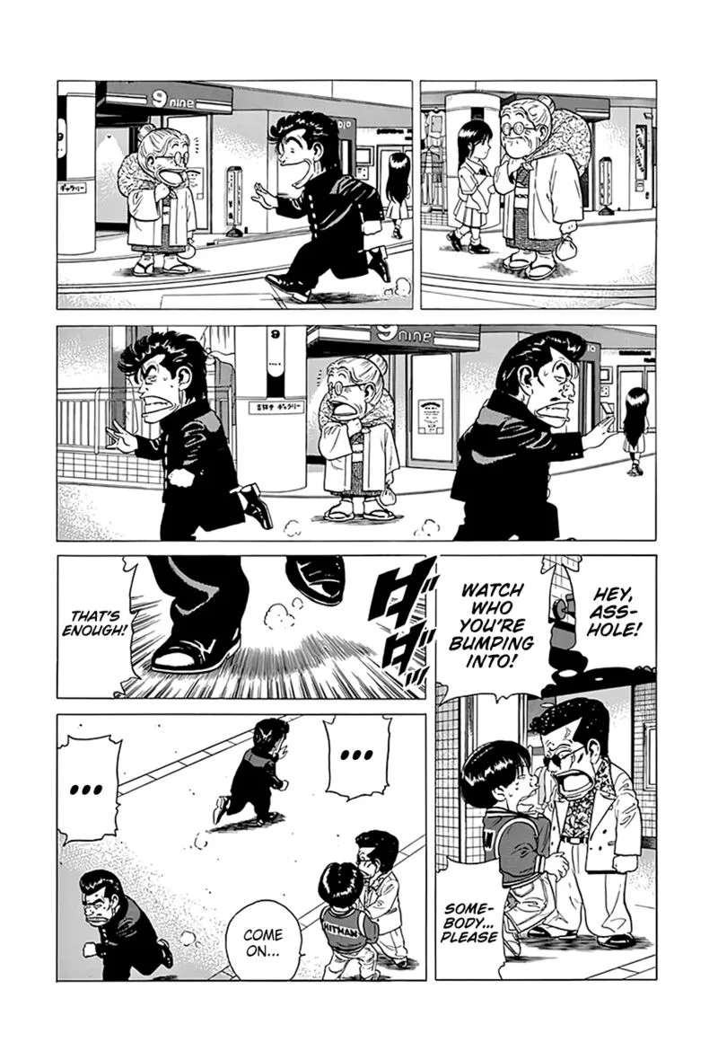 Rokudenashi Blues Chapter 318 page 17