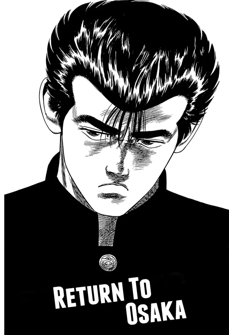 Rokudenashi Blues Chapter 319 page 6