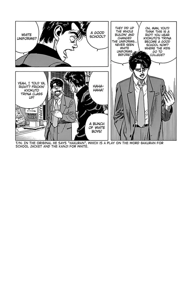 Rokudenashi Blues Chapter 319 page 10
