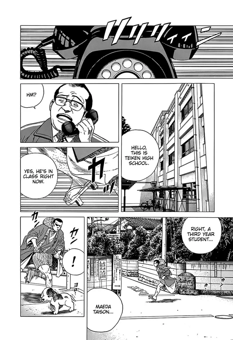 Rokudenashi Blues Chapter 319 page 4