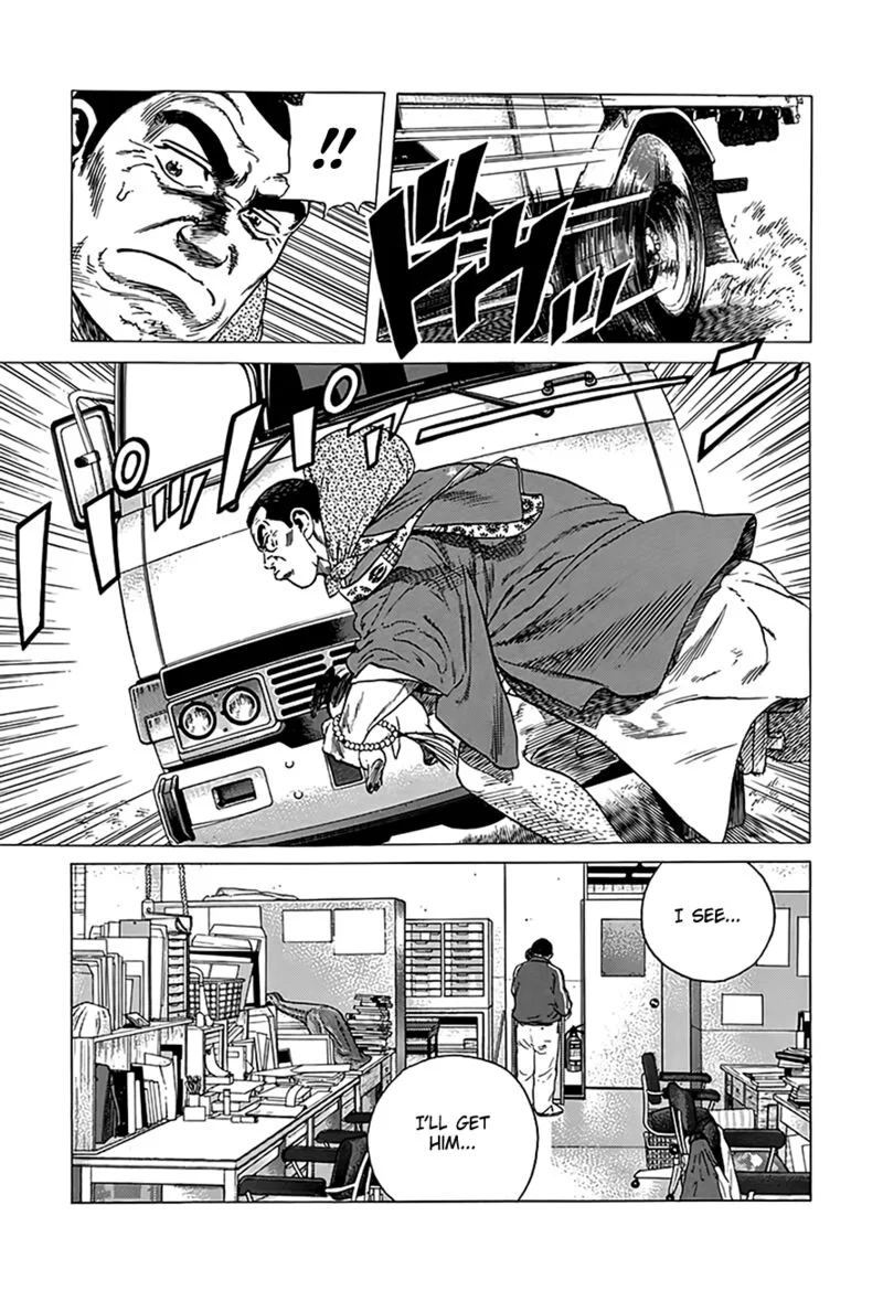Rokudenashi Blues Chapter 319 page 5