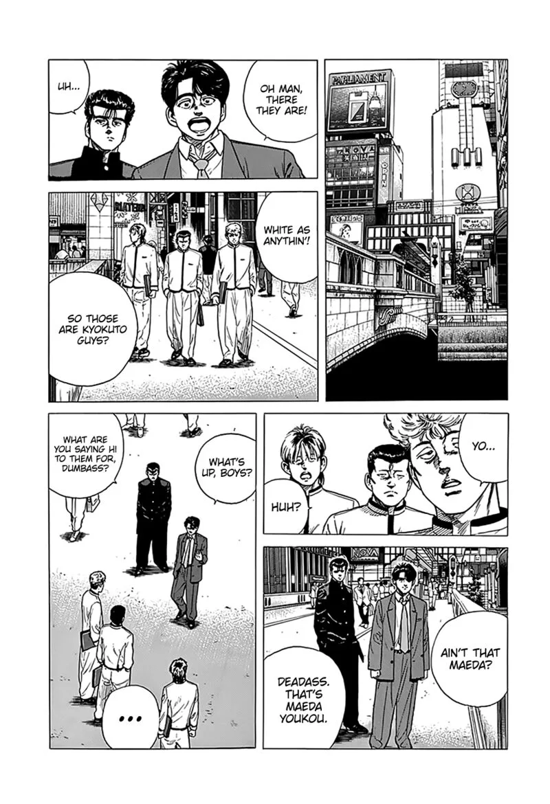 Rokudenashi Blues Chapter 319 page 11