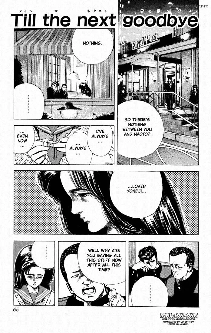 Rokudenashi Blues Chapter 32 page 1
