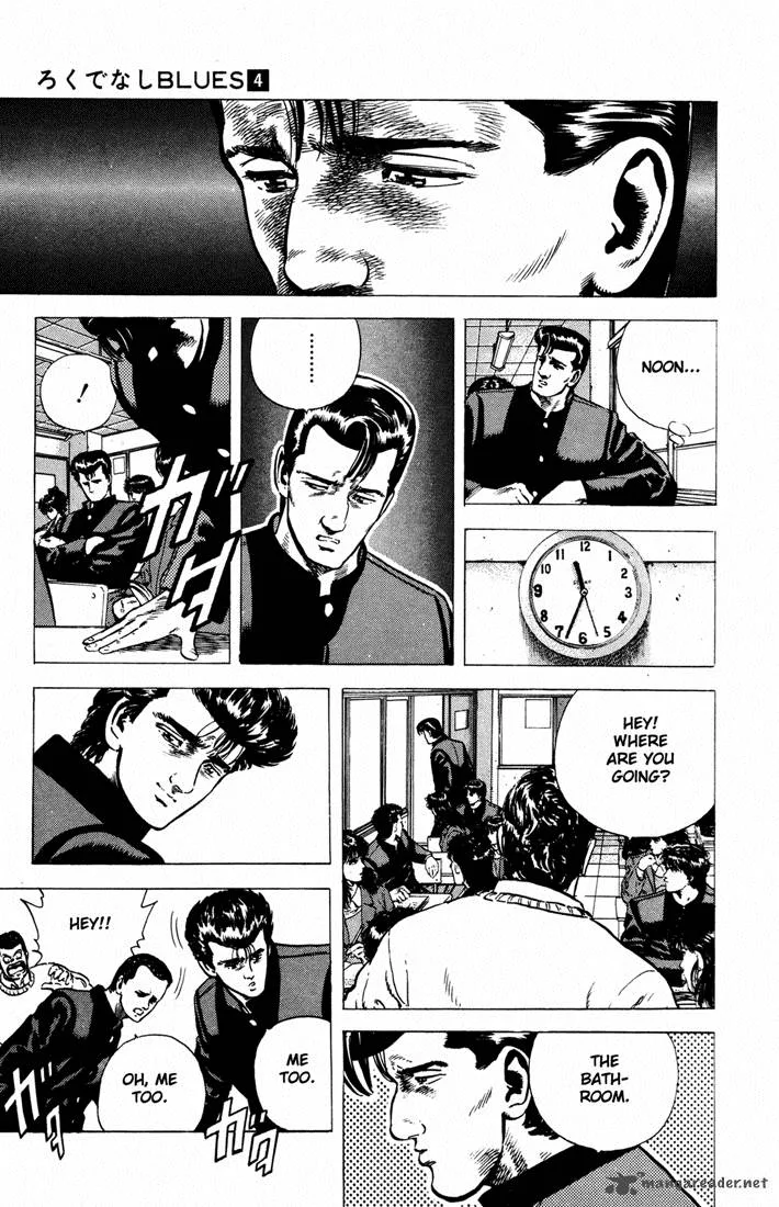 Rokudenashi Blues Chapter 32 page 7
