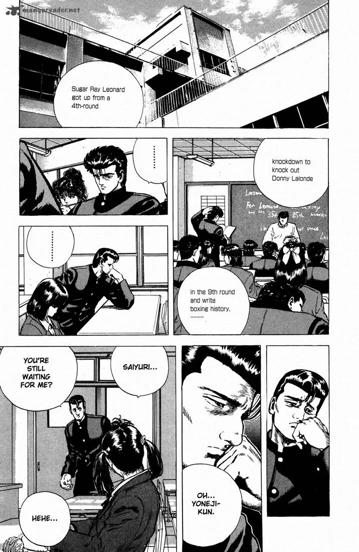 Rokudenashi Blues Chapter 32 page 5