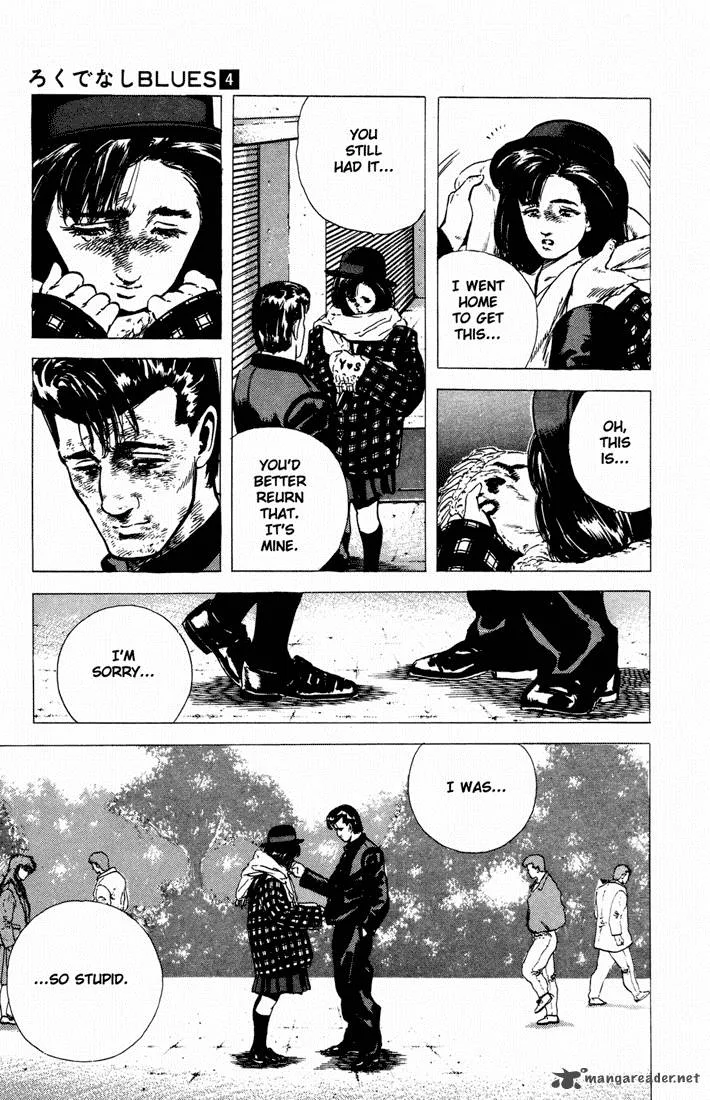 Rokudenashi Blues Chapter 32 page 17