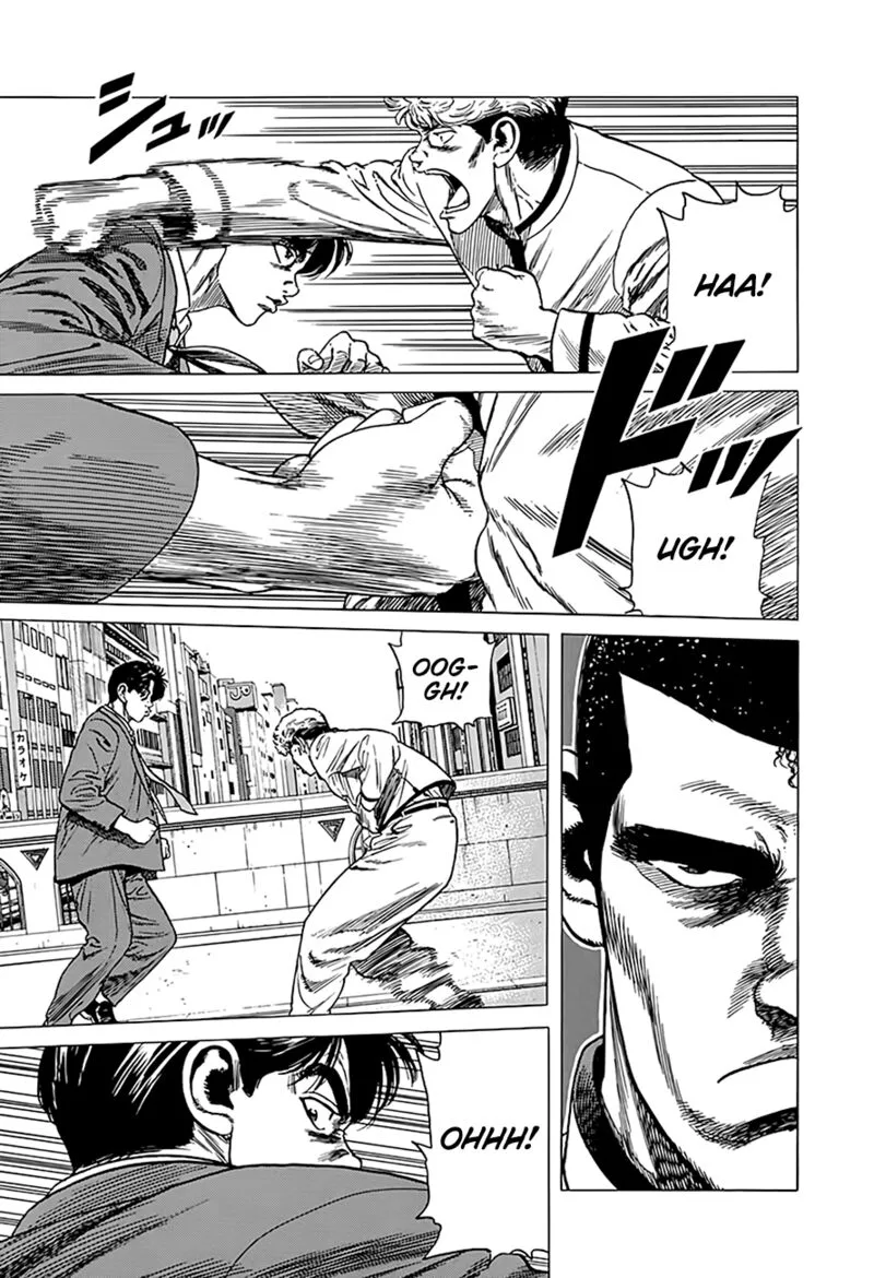 Rokudenashi Blues Chapter 320 page 8