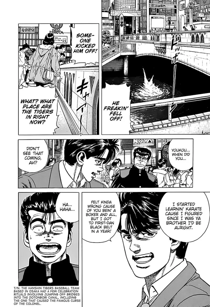 Rokudenashi Blues Chapter 320 page 11
