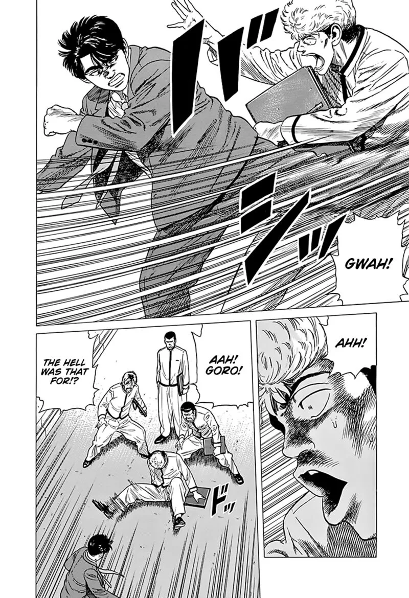 Rokudenashi Blues Chapter 320 page 5