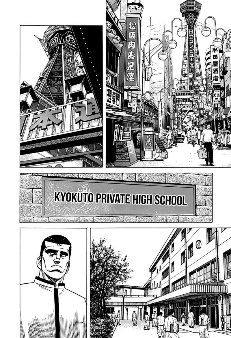Rokudenashi Blues Chapter 320 page 14
