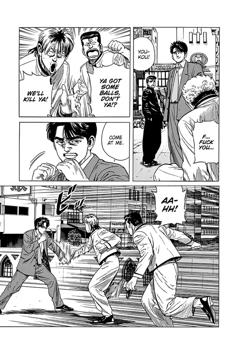 Rokudenashi Blues Chapter 320 page 6