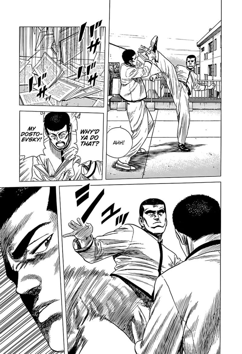 Rokudenashi Blues Chapter 321 page 12