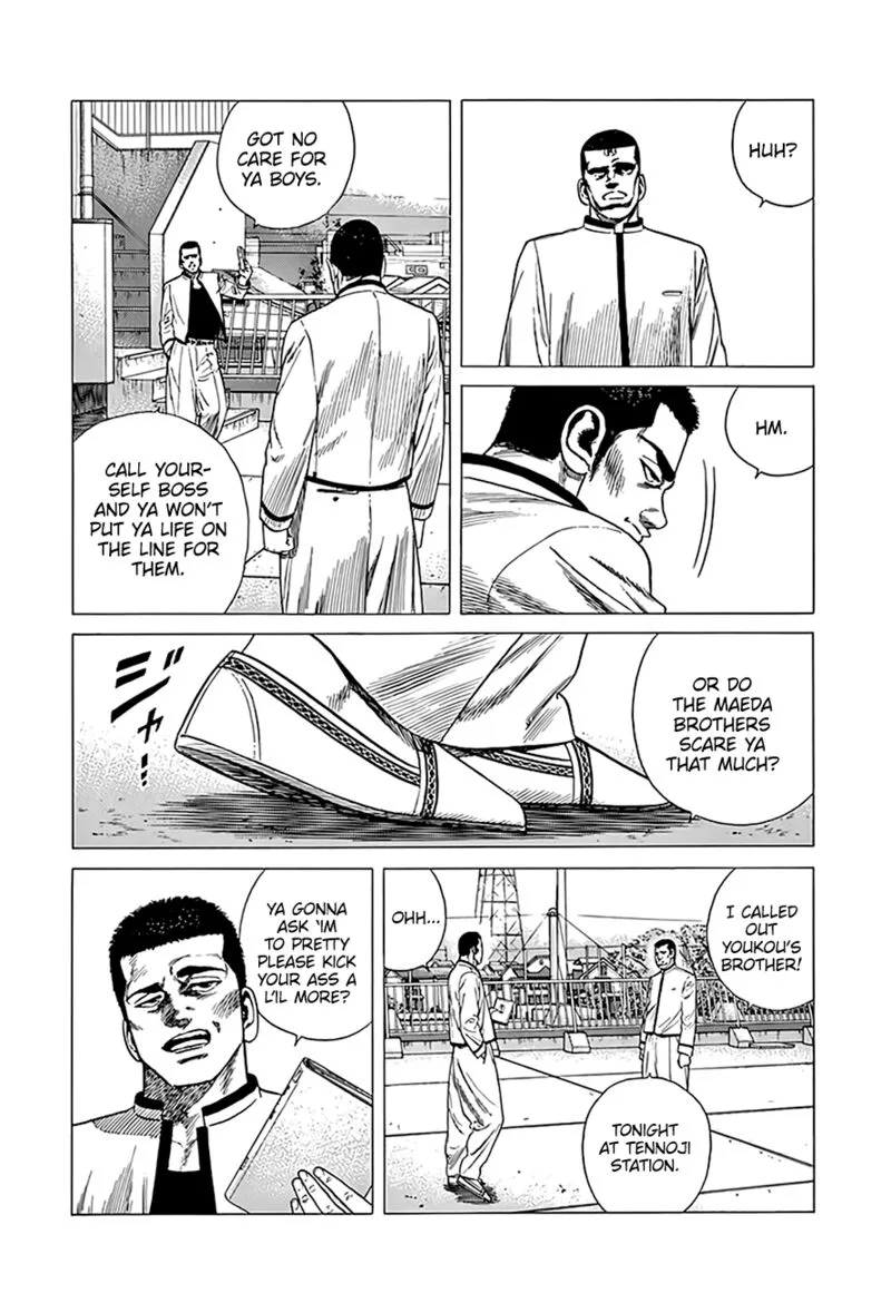Rokudenashi Blues Chapter 321 page 8