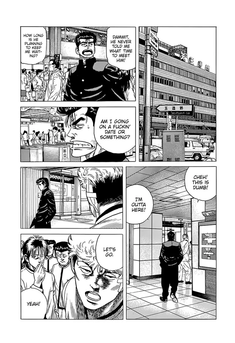 Rokudenashi Blues Chapter 321 page 17