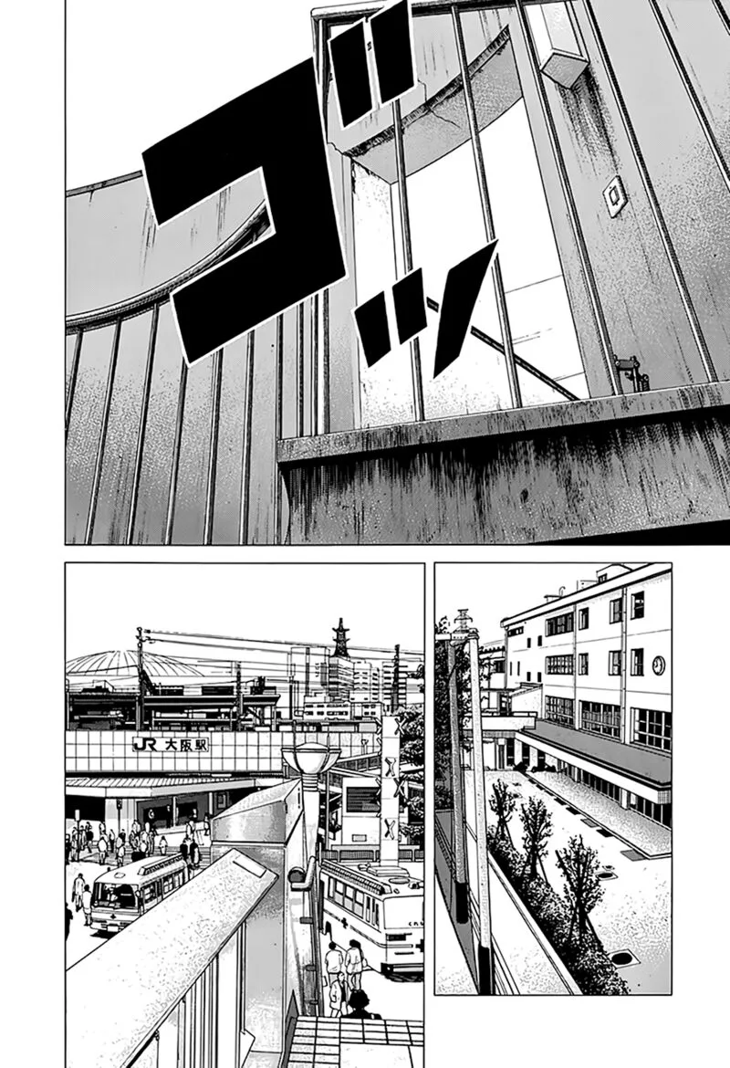Rokudenashi Blues Chapter 321 page 13