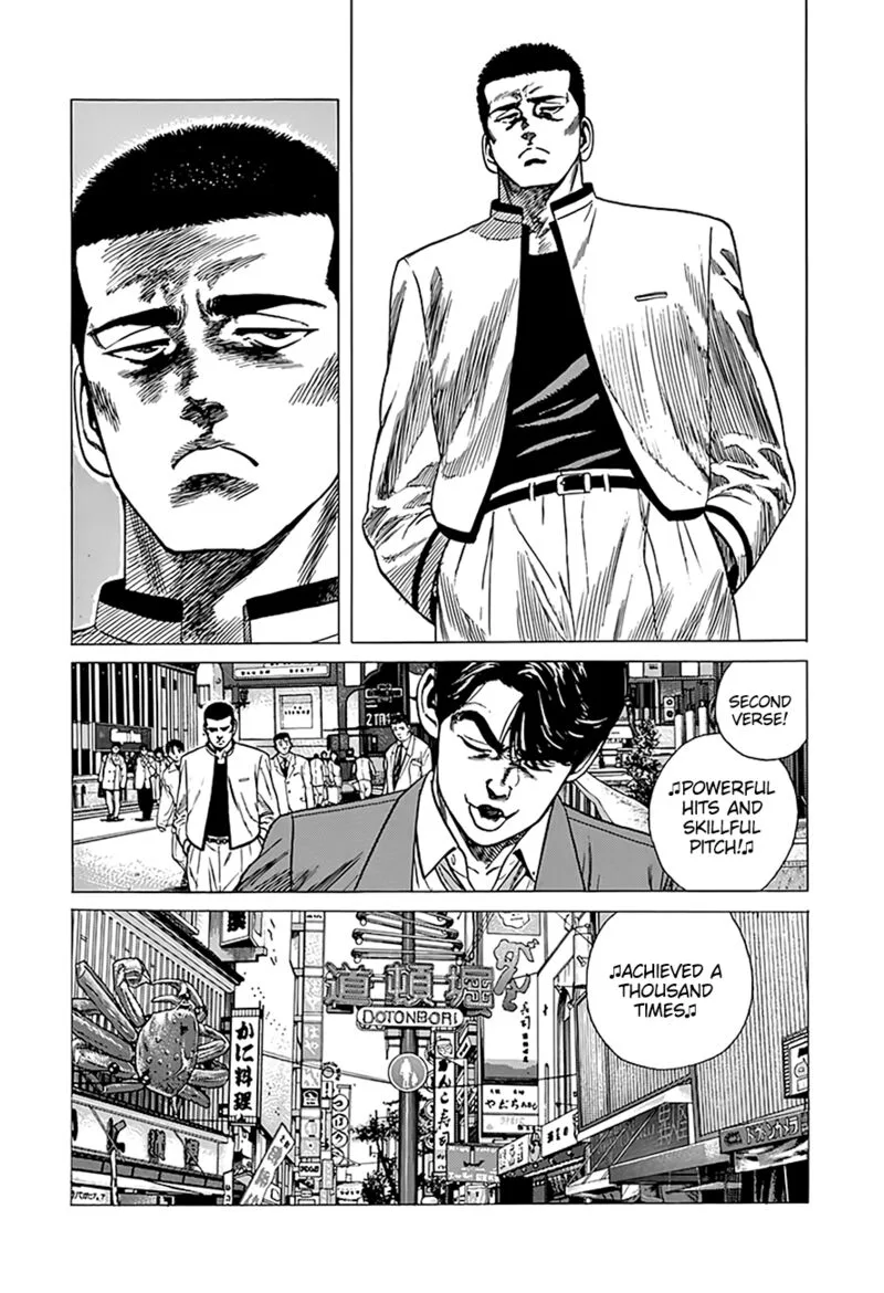 Rokudenashi Blues Chapter 322 page 2