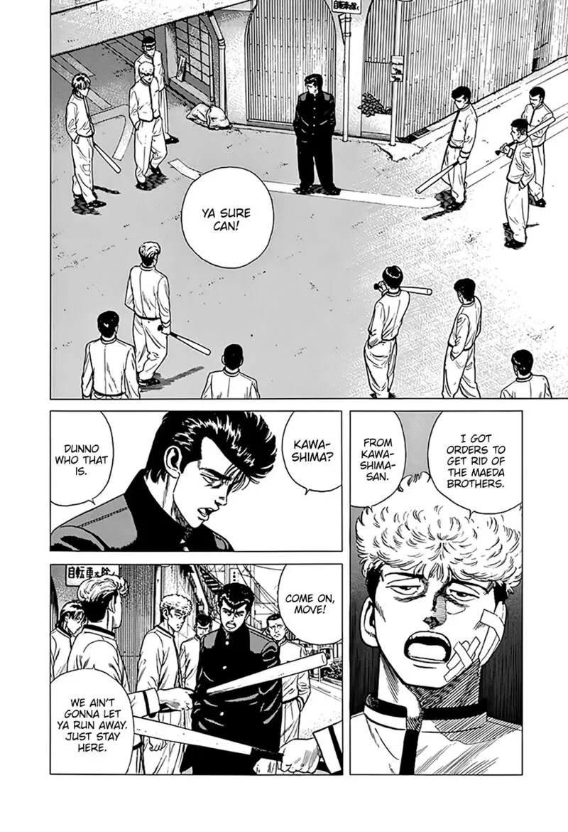 Rokudenashi Blues Chapter 322 page 5