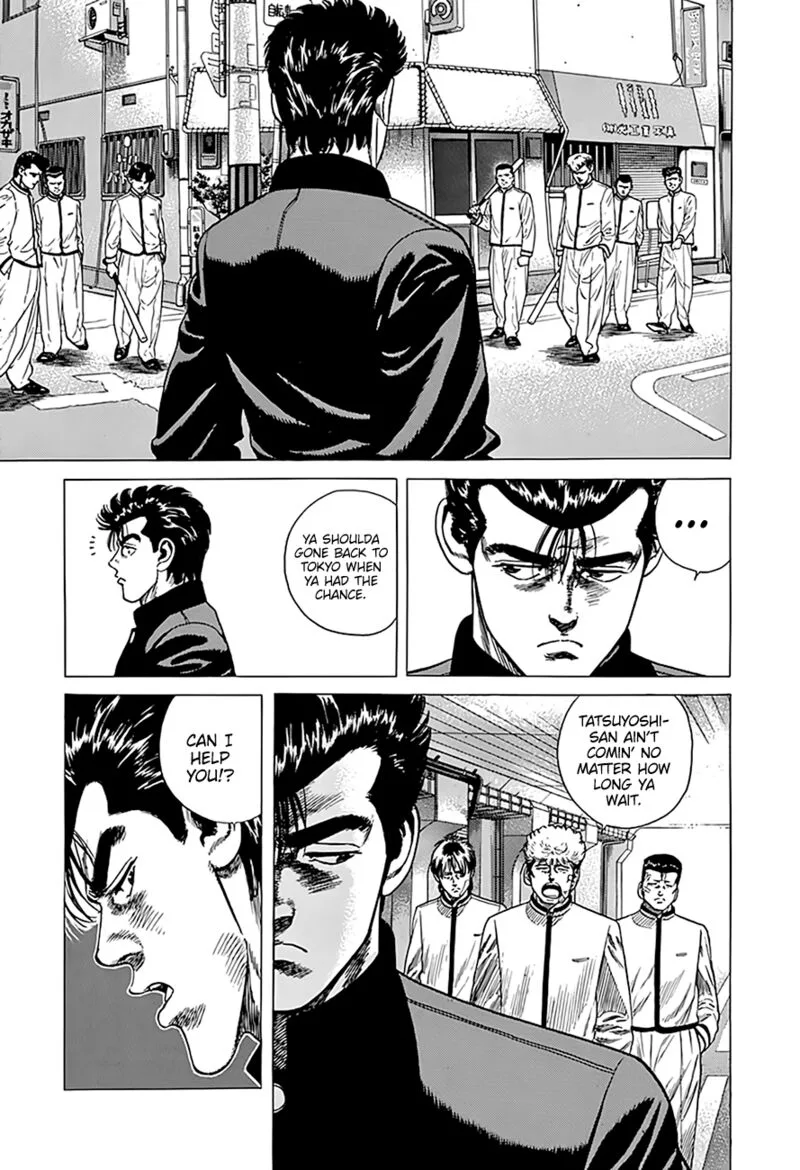 Rokudenashi Blues Chapter 322 page 4