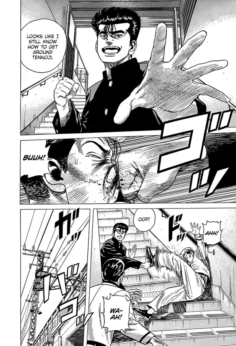 Rokudenashi Blues Chapter 322 page 17