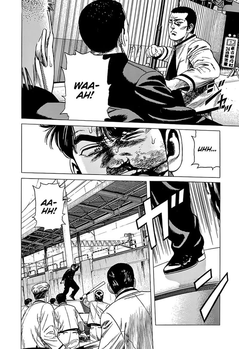 Rokudenashi Blues Chapter 322 page 13