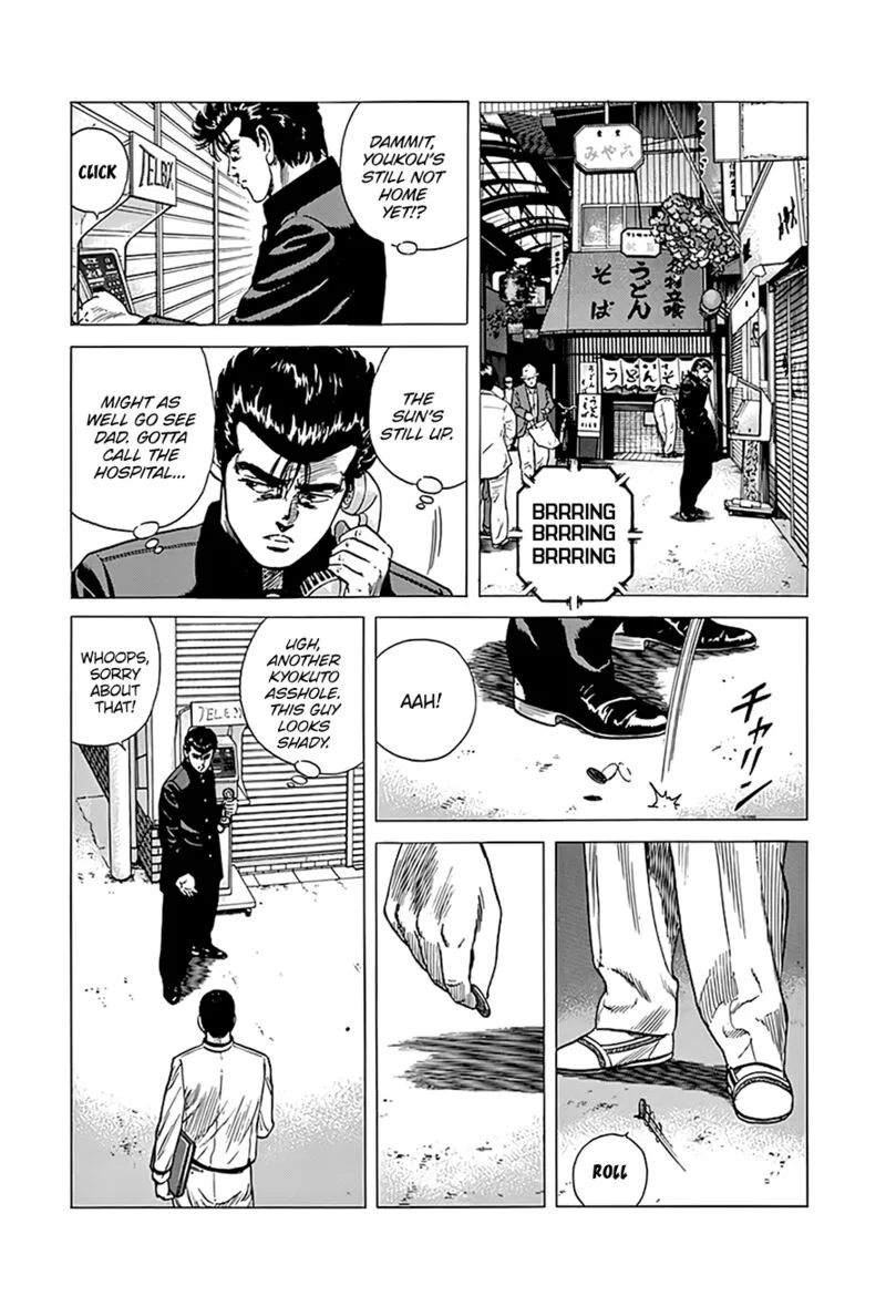 Rokudenashi Blues Chapter 323 page 16