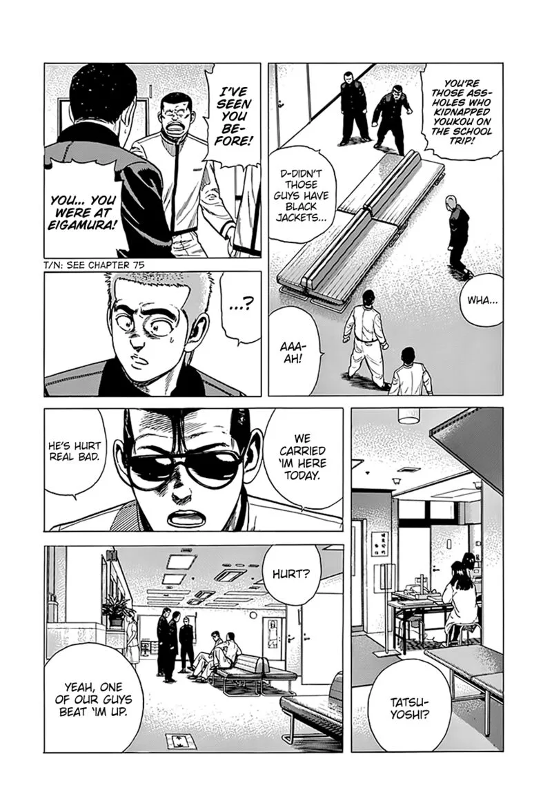 Rokudenashi Blues Chapter 323 page 12