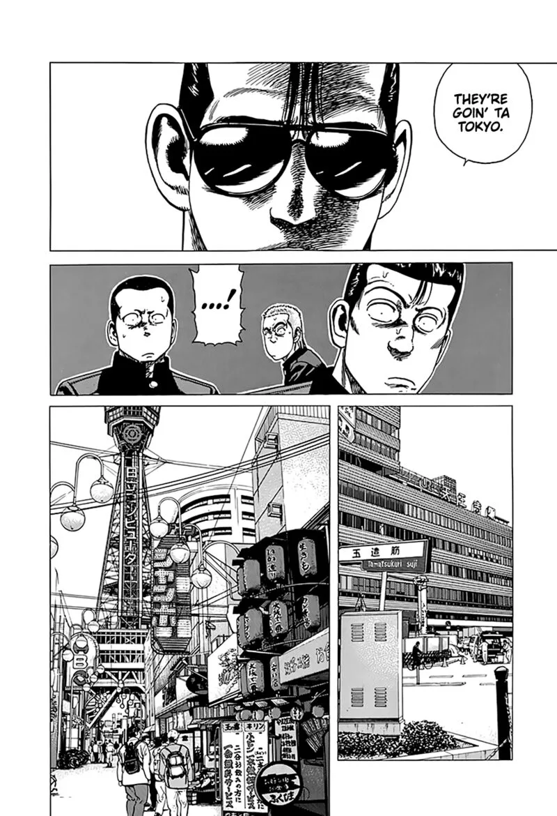 Rokudenashi Blues Chapter 323 page 15