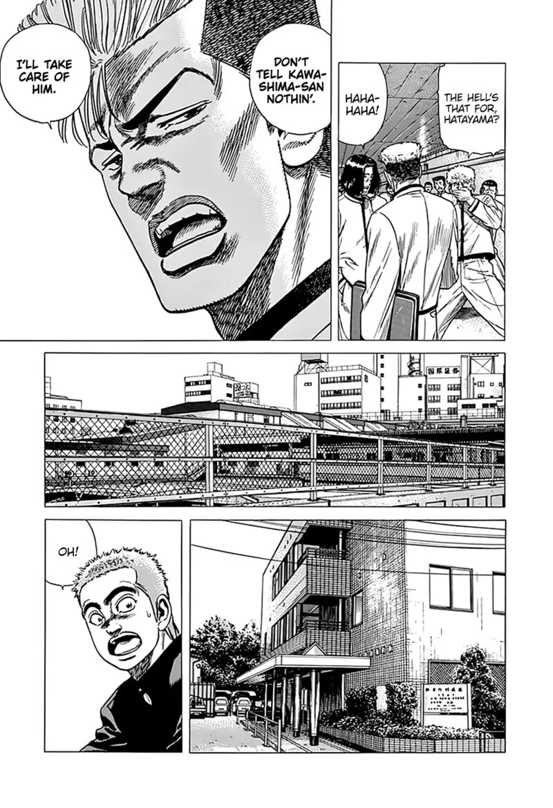 Rokudenashi Blues Chapter 324 page 7
