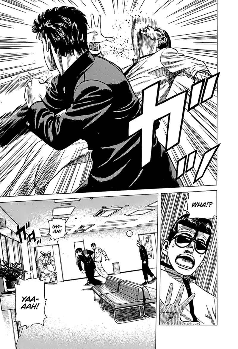 Rokudenashi Blues Chapter 324 page 17