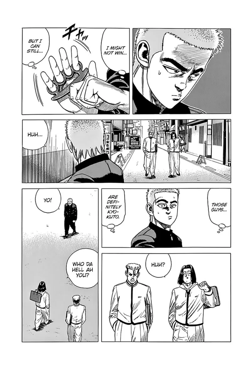 Rokudenashi Blues Chapter 325 page 7