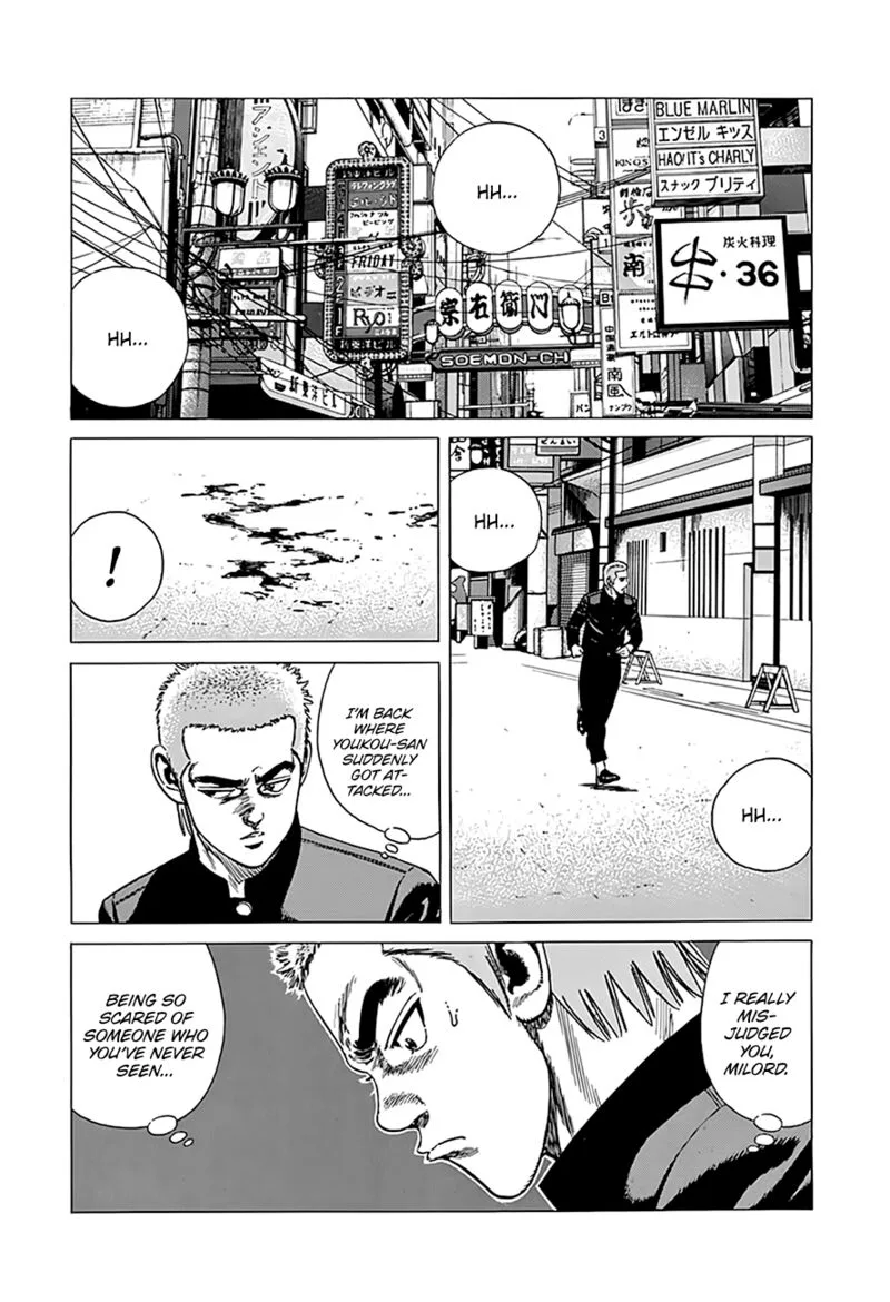 Rokudenashi Blues Chapter 325 page 6