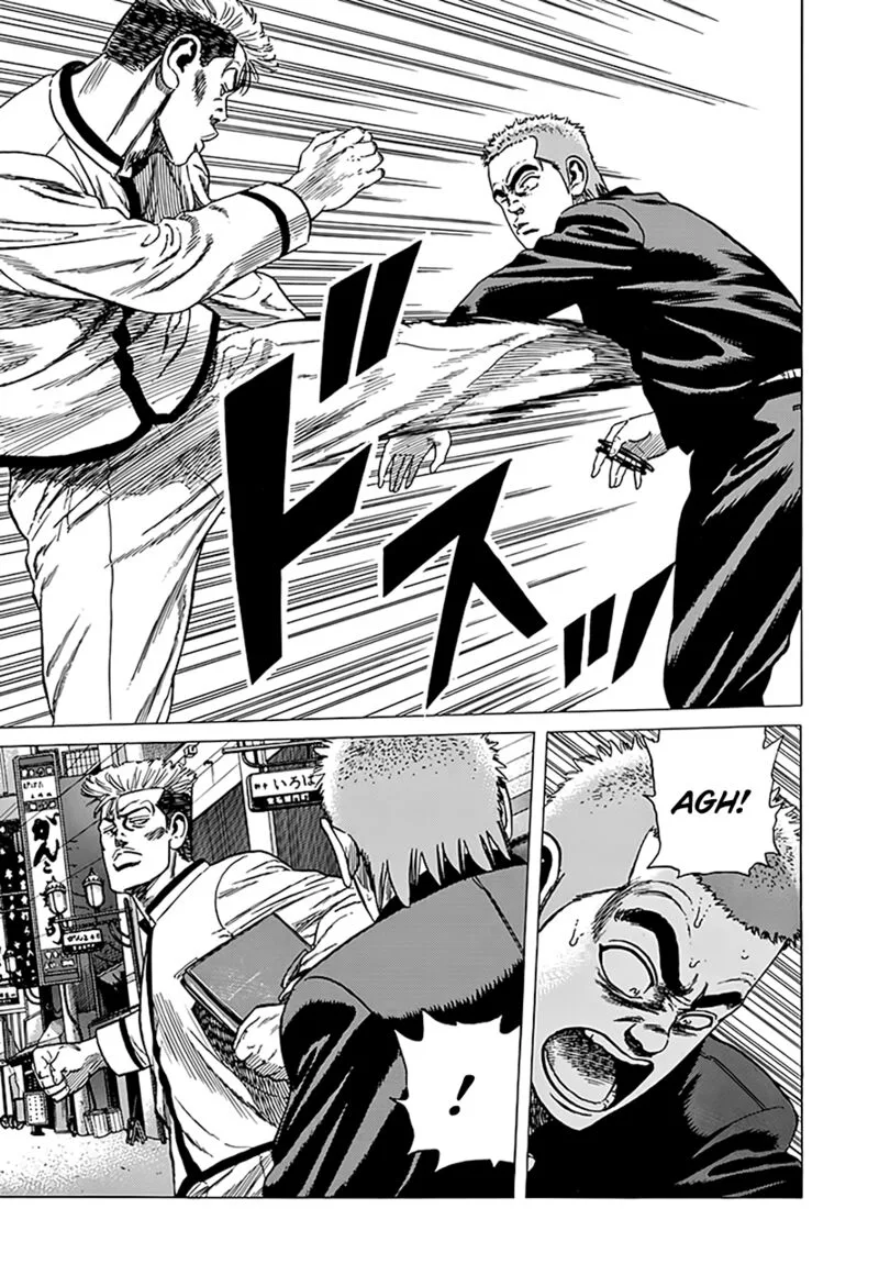 Rokudenashi Blues Chapter 325 page 10