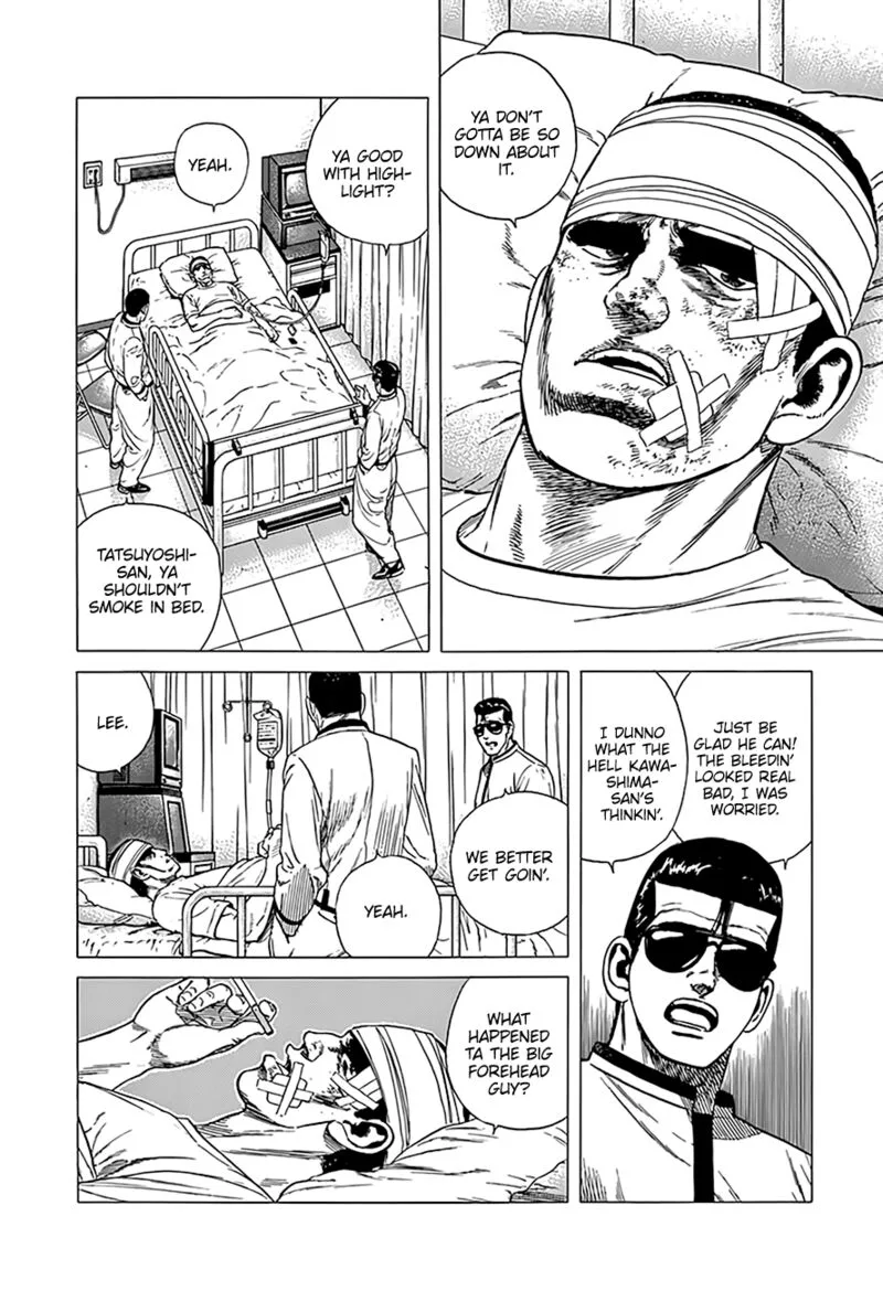 Rokudenashi Blues Chapter 326 page 5