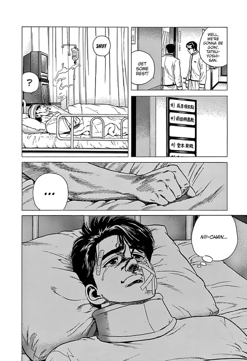 Rokudenashi Blues Chapter 326 page 17