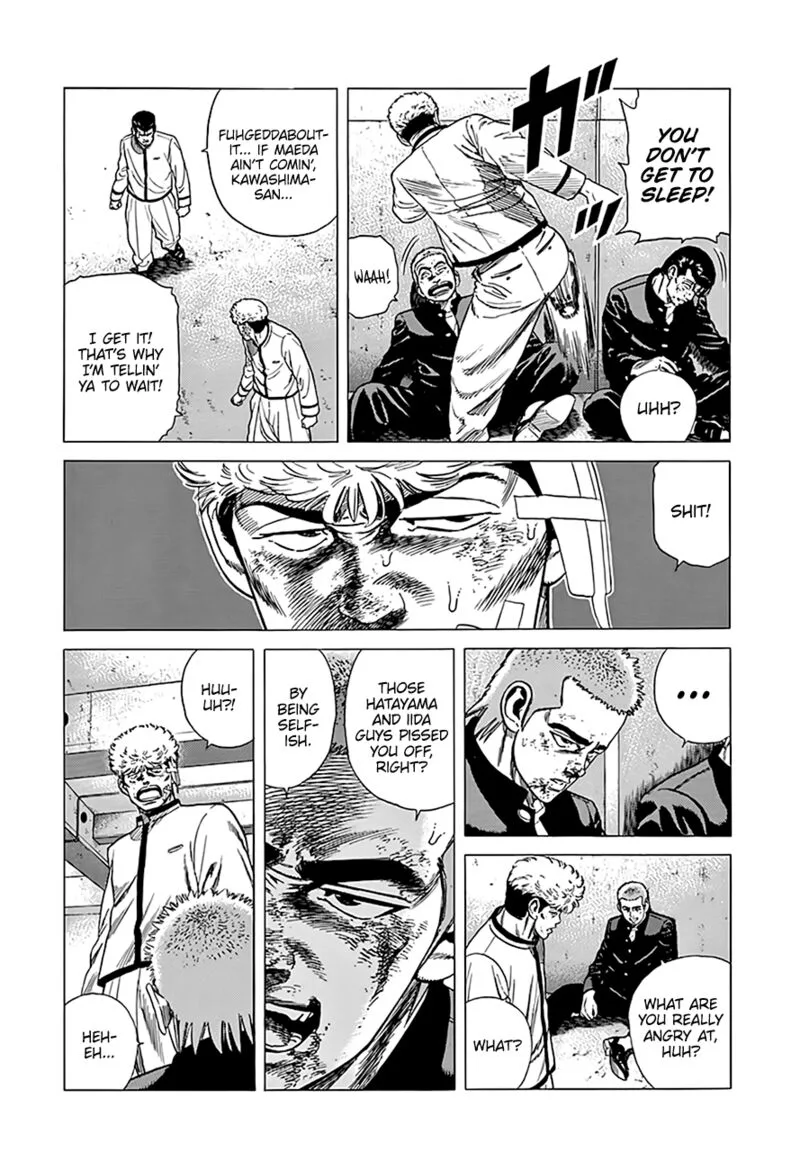 Rokudenashi Blues Chapter 327 page 2